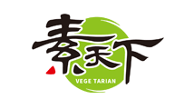 素天下